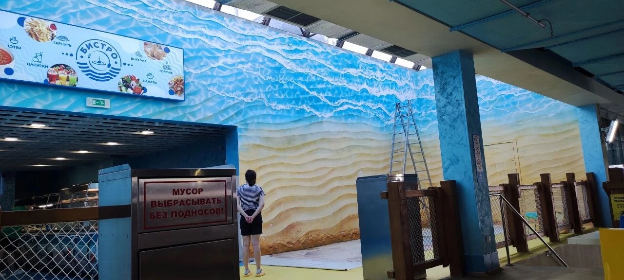 Море и песок — роспись для Ривьеры